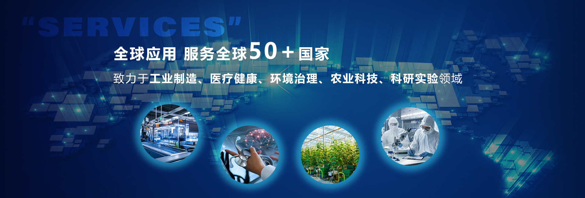 广告大图3 广告大图3