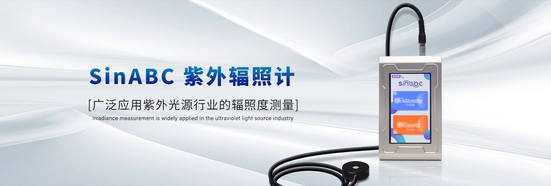 广告大图 广告大图