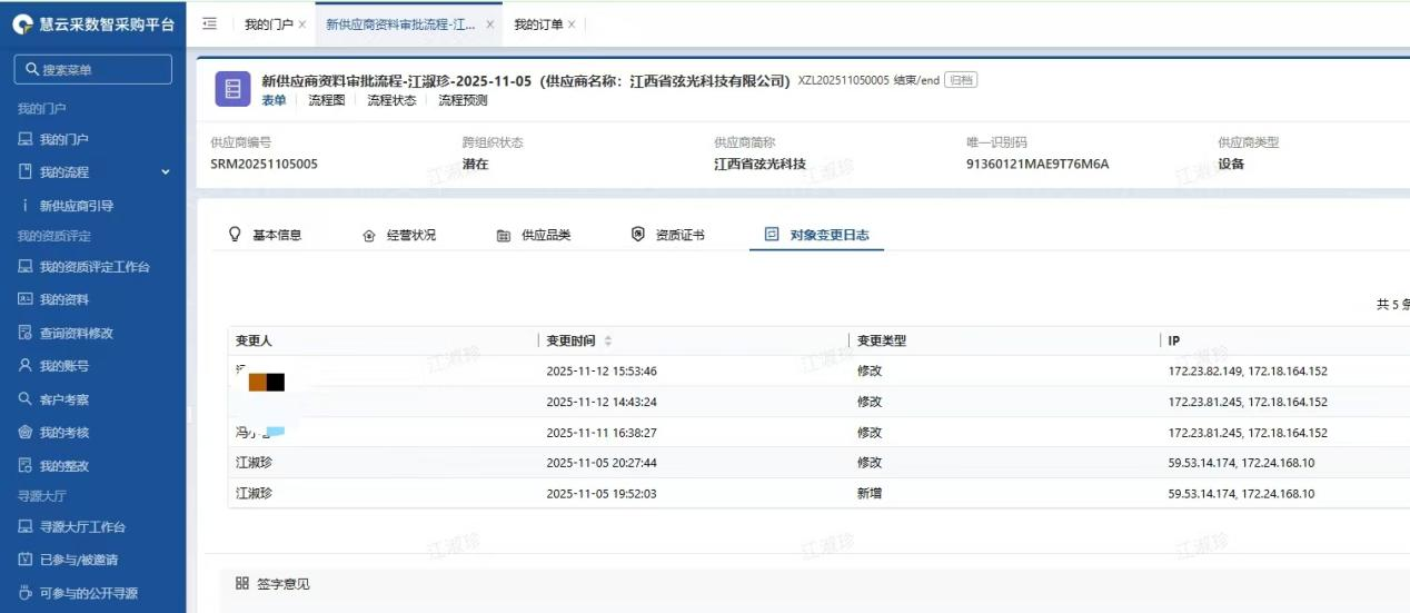 图片1 图片1