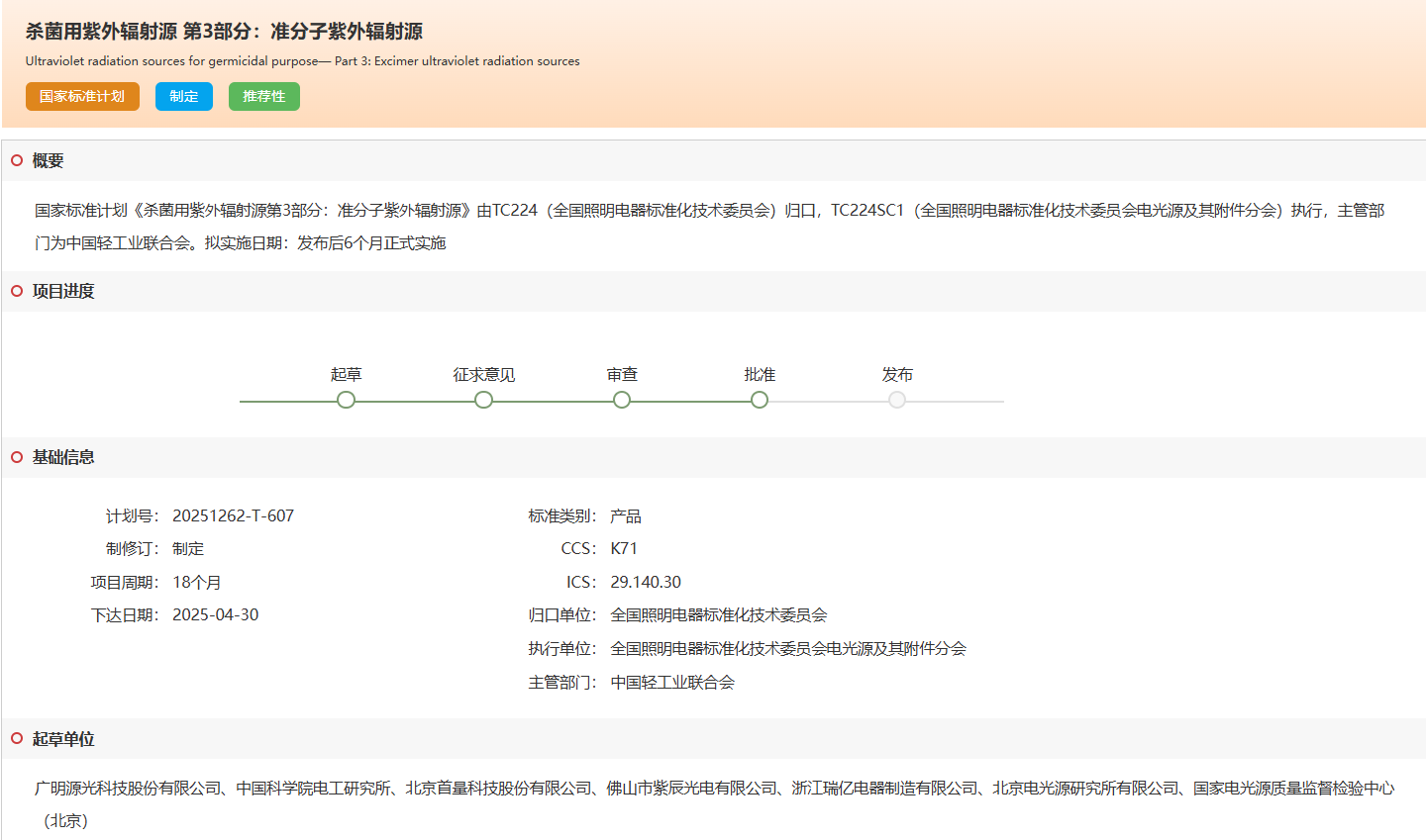 图片1 图片1