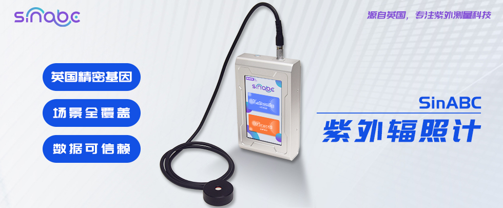 产品中心01