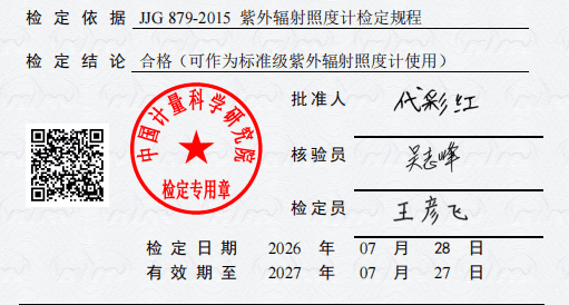 图片1 (1) 图片1 (1)