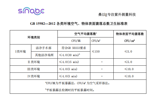 图片10 (1)
